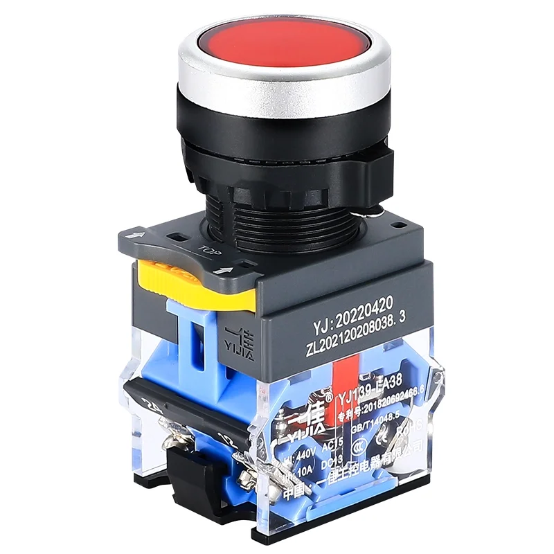 Ngalih Tombol Tekan Tutul 22mm