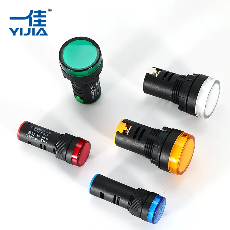 Lampu petunjuk anti-gangguan