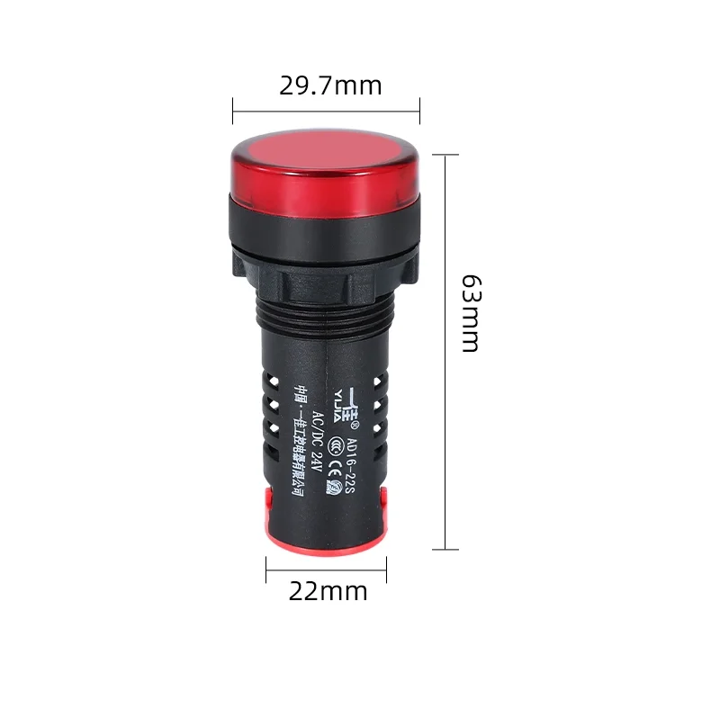 Flashing Indicator Light